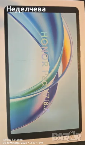 таблет Honor Pad X7 , снимка 5 - Таблети - 55962000