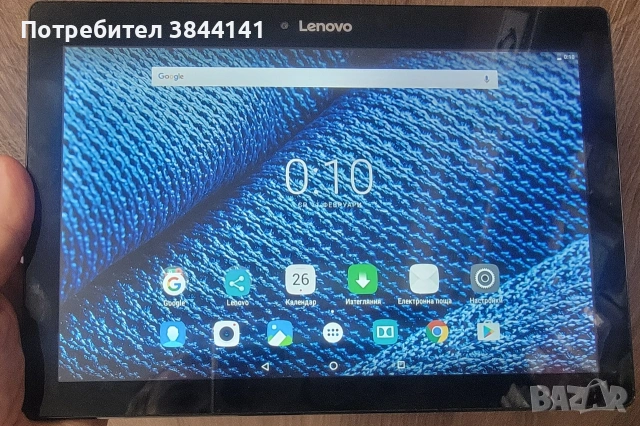 Lenovo TB2-X30F 