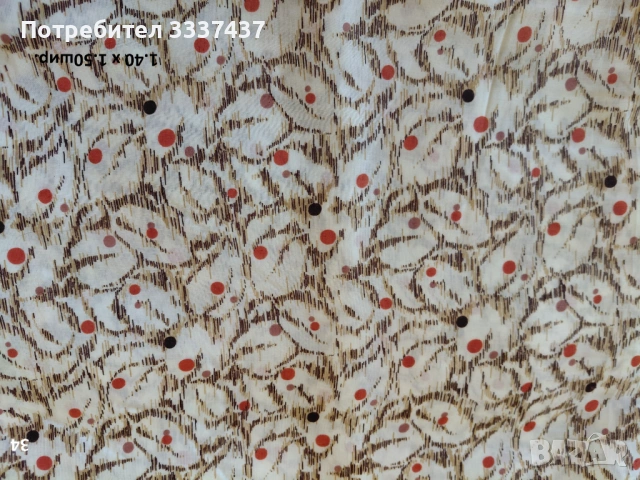 Парчета платове, снимка 11 - Други - 49601747