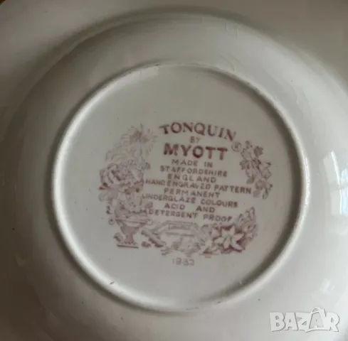 Комплект от 6 винтажни чинии  Myott Tonquin  бяло-червена  керамика, Англия, 1982 г., снимка 2 - Чинии - 47286952
