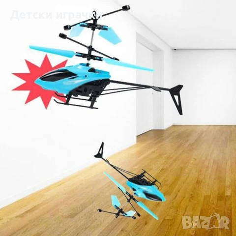 Хеликоптер със сензорно управление, снимка 7 - Влакчета, самолети, хеликоптери - 48300839