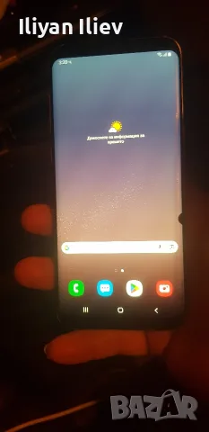 Samsung Galaxy s8+