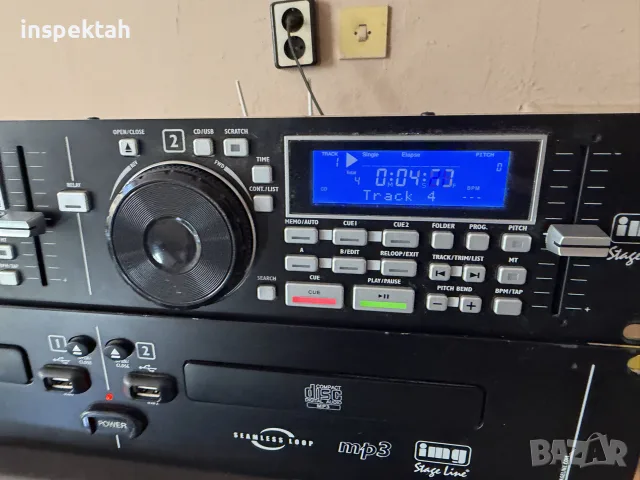 IMG Stage Line CD-230USB