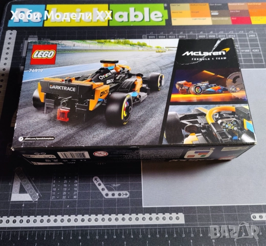 Лего 76919 Speed Champions McLaren, снимка 2 - Колекции - 51827039