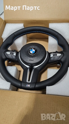 Спортен М волан за Бмв Ф10 / Ф11 / 5 / 6 / 7 Серия BMW , снимка 4 - Аксесоари и консумативи - 52907821