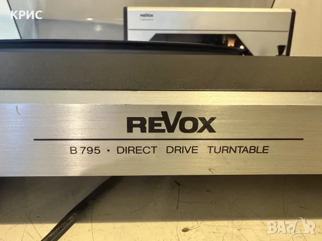 REVOX B 795 Грамофон, снимка 18 - Грамофони - 56335243