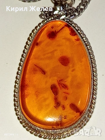 Антикварно винтидж бижу сребро с БАЛТИЙСКИ КЕХЛИБАР ювелирна изработка 30668