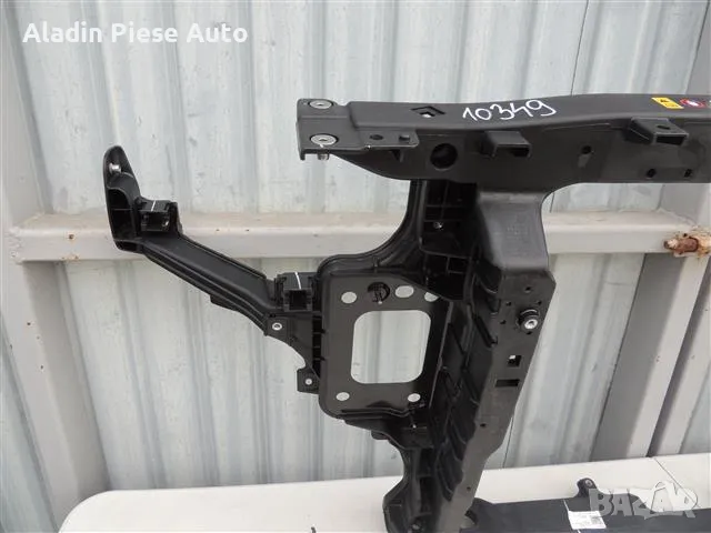 Теглич, преден панел Hyundai I30 година 2018 2019 2020 2021 2022 код 64101-S0200 , снимка 6 - Аксесоари и консумативи - 49383179