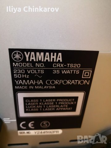 Yamaha CRX TS20 CD тунер аудиосистема с тонколони и дистанционно , снимка 17 - Аудиосистеми - 35052654