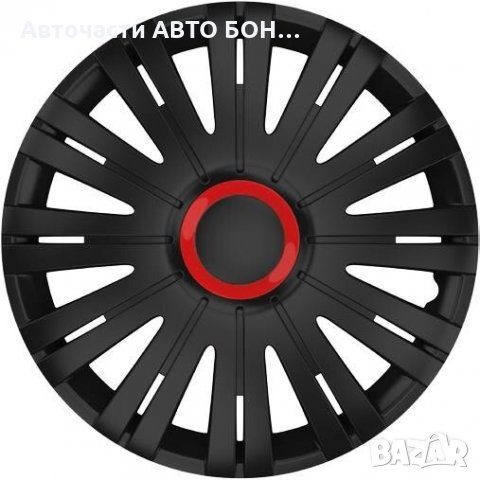 ТАСОВЕ ЗА ДЖАНТИ 15" VERSACO  ACTIVE RR BLACK, снимка 1 - Аксесоари и консумативи - 31095379