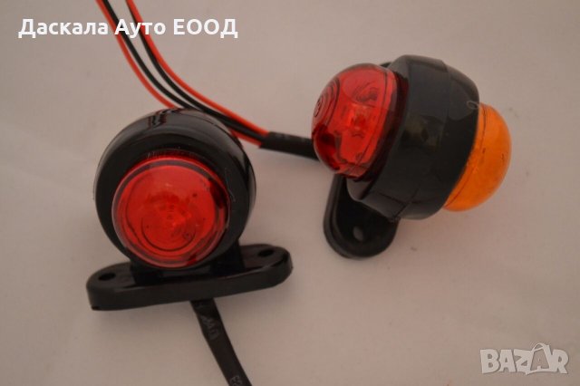 1 бр. мини ЛЕД LED , рогчета , светлини ,габарити , 12-24V, снимка 1 - Аксесоари и консумативи - 35552078