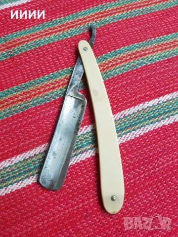 Бръснач сребърна стомана слонова кост 