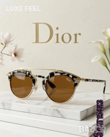 Dior 💎Дамски Слънчеви Очила , снимка 16 - Слънчеви и диоптрични очила - 54192363