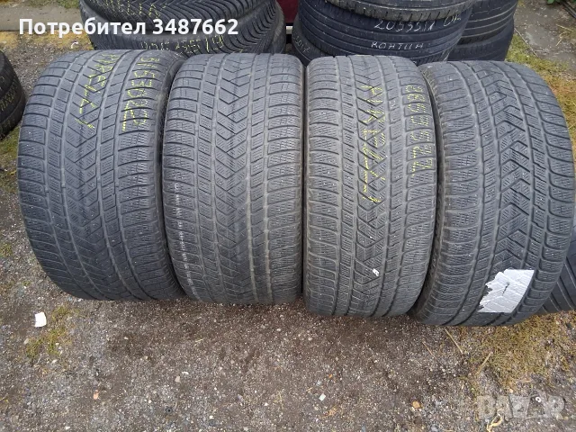 22 цола спорт пакет 315 30 и 285 35 22 PIRELLI  4броя зимни 