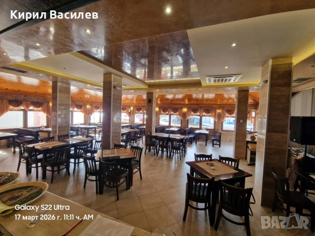 СГРАДА СЪС СМЕСЕНО ПРЕДНАЗНАЧЕНИЕ , снимка 5 - Къщи - 53989854