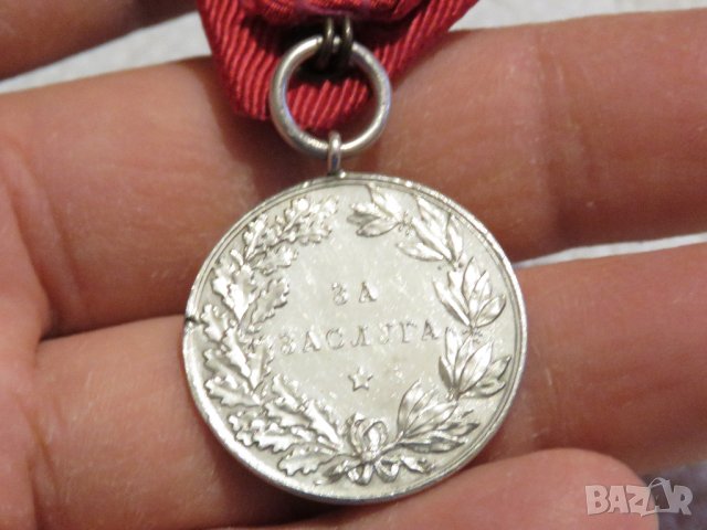 Български  сребърен Царски орден за заслуга  от времето на Фердинанд I, Царство България сребро, снимка 2 - Антикварни и старинни предмети - 35060547