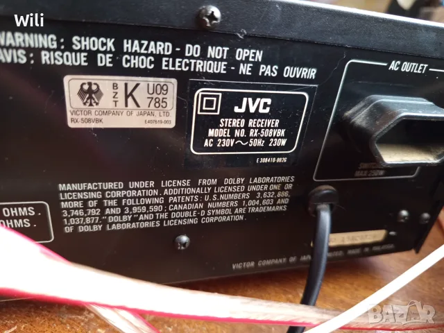 JVC RX - 508  ресивър , снимка 8 - Ресийвъри, усилватели, смесителни пултове - 56494995