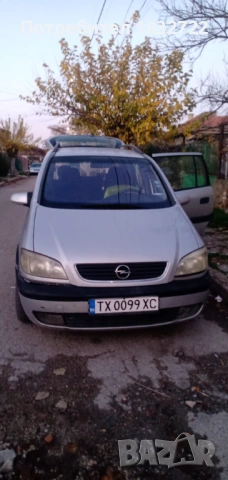 Продавам Опил Зафира 2002 г.дизел 6+1 годишна винетка всичко е платено,всичко п