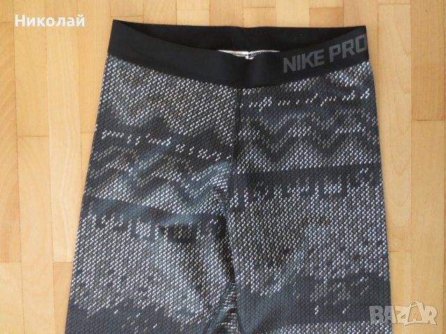 Nike Pro Hyperwarm tights , снимка 4 - Клинове - 44390292