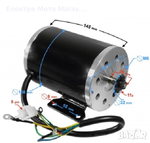 Електически двигател за велосипед , електро двигател за колело, снимка 7 - Части за велосипеди - 44737525