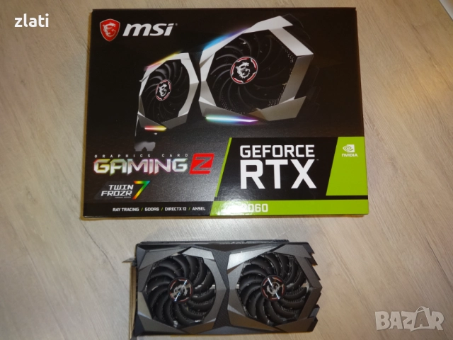 Геймърска Видеокарта MSI GeForce RTX 2060 Gaming Z 6GB GDDR6 с LED-лампи, снимка 5 - Видеокарти - 38099714