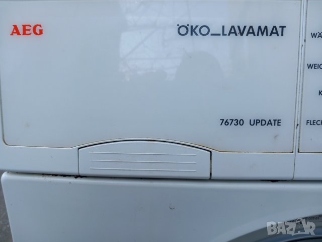 Продавам на части пералня AEG OKO-Lavamat 76730 W, снимка 15 - Перални - 39315947
