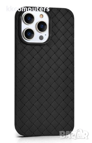 Калъф силикон Плетен / Черен / за iPhone 17 Air 6.5 Баркод : 3132475