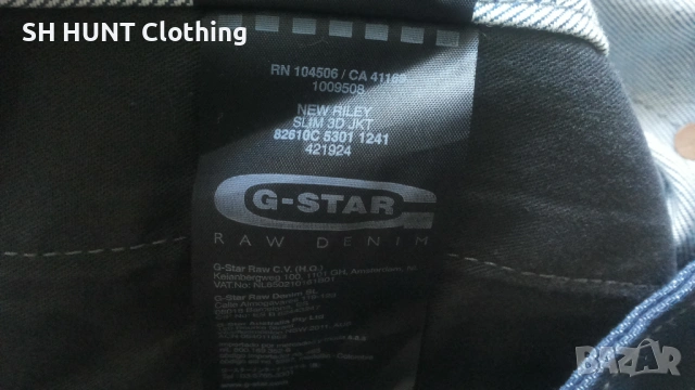 G-STAR RAW NEW RILEY SLIM 3D Jacket Размер M мъжко яке 10-68, снимка 15 - Якета - 53140239
