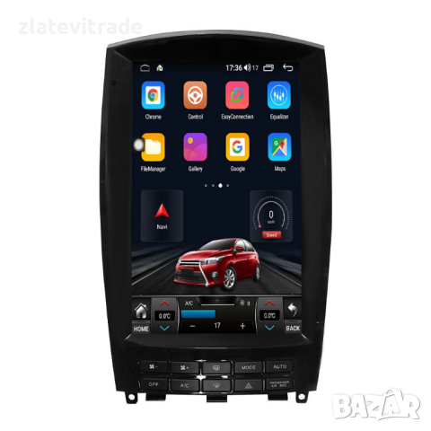 INFINITI EX25 EX30 EX35 EX37 12.1" 2008 /2015 Андроид навигация, ZHIL-9736