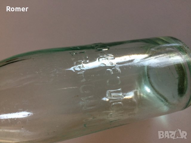 Стара бутилка / шише Лимонада Плодов Аромат , снимка 3 - Антикварни и старинни предмети - 30119187