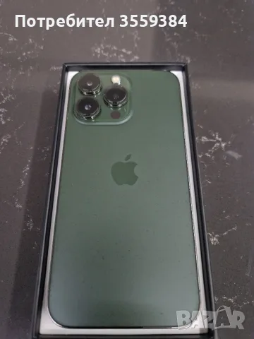 IPhone 13 pro 256GB, снимка 2 - Apple iPhone - 56236946