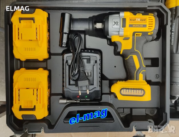  КОМПЛЕКТ ГАЙКОВЕРТ (ИМПАКТ) С -35 части ,,KRAFTROYAL'' , снимка 3 - Куфари с инструменти - 42724319