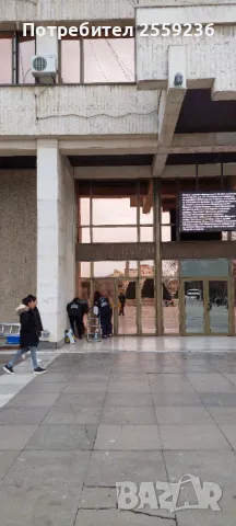 Фирма за професионално почистване в гр. Русе, снимка 2 - Почистване на домове - 49248639