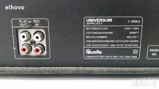 Дек Universum C4006A, снимка 6 - Декове - 29606044