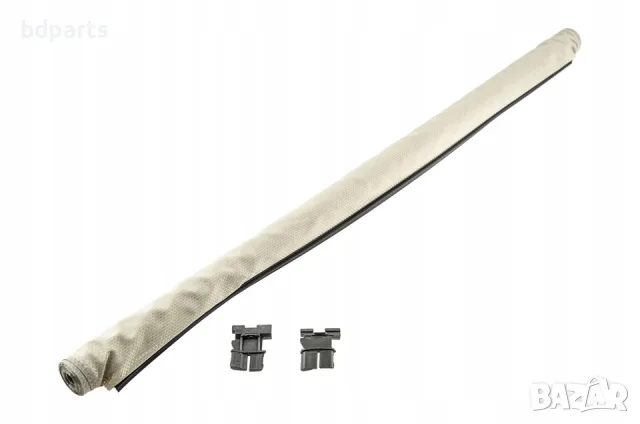 Щора за панорамен таван люк VW, Audi, Seat, Skoda, Бежов, снимка 1 - Части - 56141964