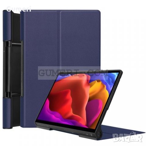 Lenovo Yoga Tab 13 Тефтер Стойка, снимка 9 - Калъфи, кейсове - 35519315