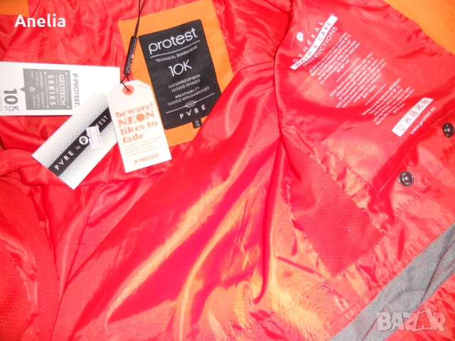 Уникално! Мъжко Яке размер М Оргигинал!!!, снимка 6 - Якета - 52200084