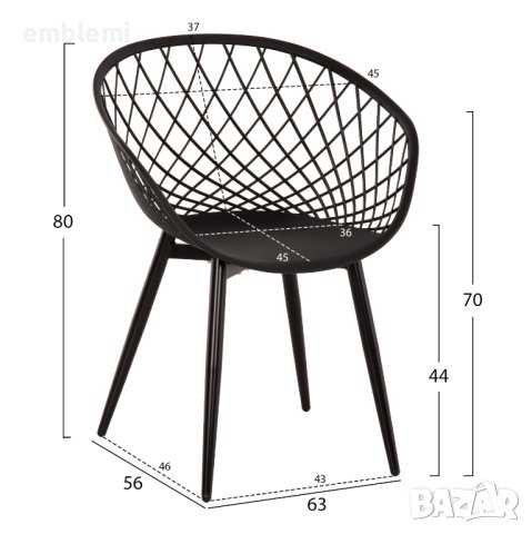 Стол трапезен ARMCHAIR ARIADNE HM8001 Черен, снимка 3 - Столове - 44275667