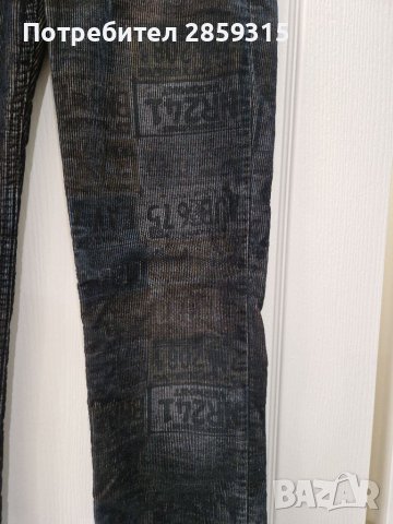 Дамски черни джинси, снимка 4 - Дънки - 37630133