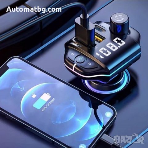 FM трансмитер Automat, MP3 плейър, 2 USB, 5V, 0.8A, Черен, снимка 2 - Аксесоари и консумативи - 39673337