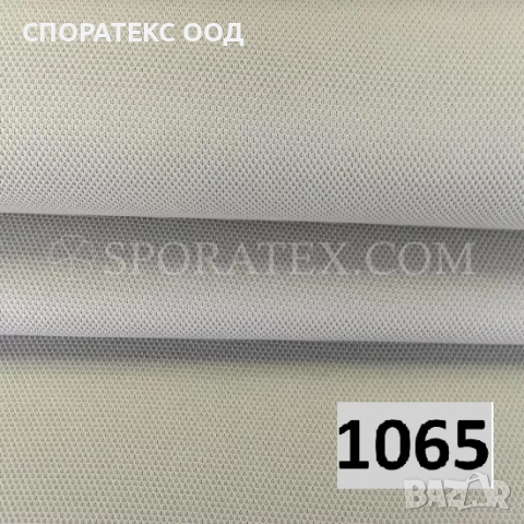 Платове за автомобилни тавани , снимка 5 - Аксесоари и консумативи - 18229738