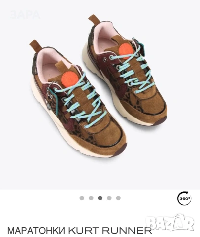 Дамски кожени маратонки Kurt Geiger London Kurt Runner, снимка 11 - Маратонки - 54164742
