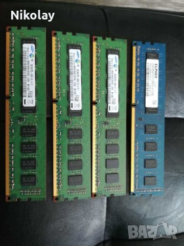 Продавам различни видове сървърни памети DDR3 на различни честоти.
