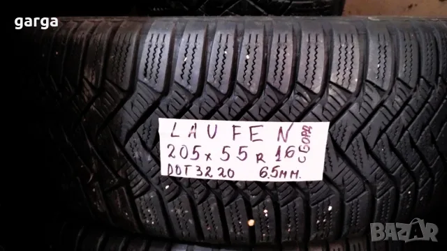 16 цола ЗИМНИ ГУМИ 205X55R16  --- 4, снимка 6 - Гуми и джанти - 55447814