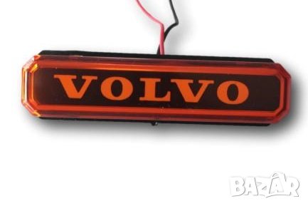 Габарити Лед Неон Volvo Волво червен,оранжев,бял лого