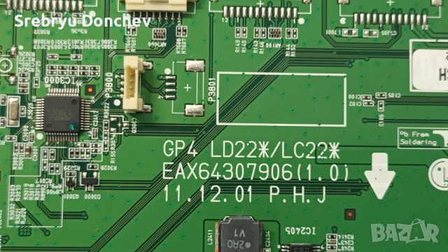 LG 42LM670S със счупен екран - EAX64744201(1.3)/EAX64307906(1.0) EBT61977402/LC420EUG(PE)(F2) , снимка 8 - Части и Платки - 42442798