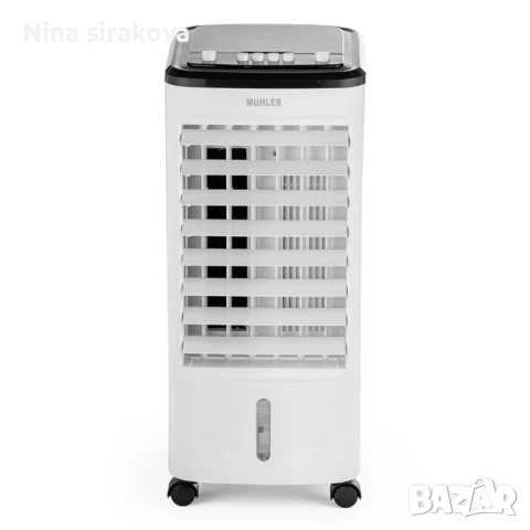 Мобилен охладител 3в1 Muhler MC-4014/4024, 65W, 4 л, снимка 2 - Климатици - 51008819