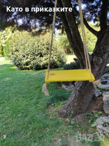 люлка за деца; детски люлки; дървена люлка; правоъгълна люлка, снимка 5 - Градински мебели, декорация  - 39267283
