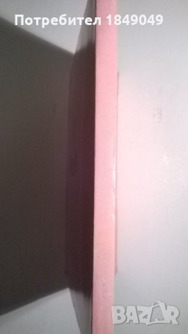 Анри Бордо,Пол Бурже, снимка 3 - Художествена литература - 34540639