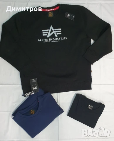 Комплект блузи Alpha Industries, MFH